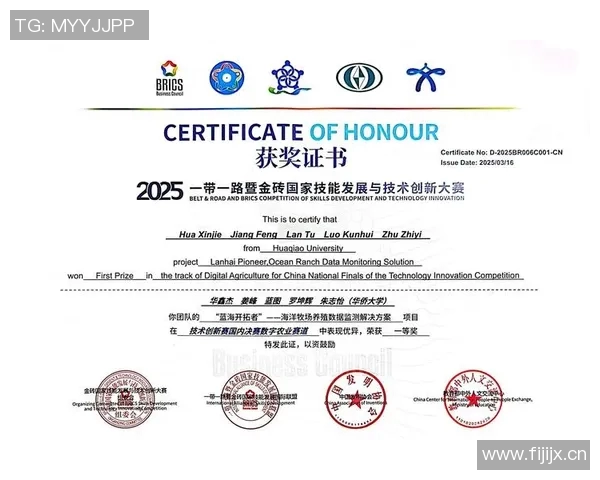 杭州网球队比赛经验的创新与发展探讨 杭州网球队比赛经验的创新与发展探讨