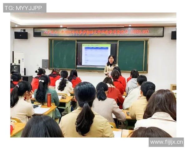 武汉篮球队转换进攻与防守的得失分析与未来展望