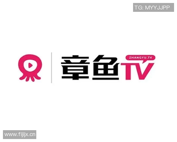 章鱼TV平台西甲联赛直播入口与收看攻略