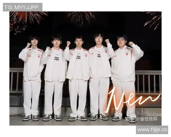 聚焦王者荣耀TES战队的迅速崛起与战术创新探讨